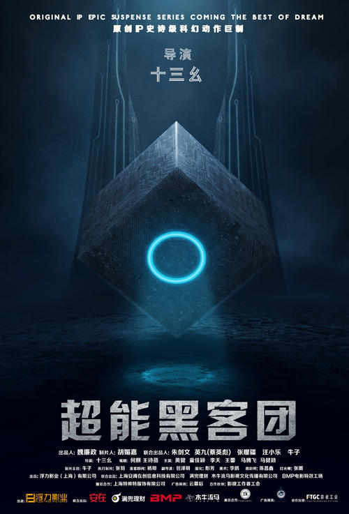 马努卡理工学院学生卡办理